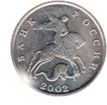 coin