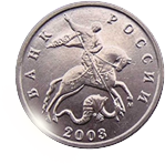 coin