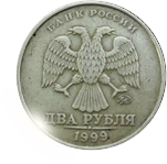 coin