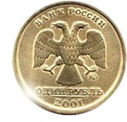 coin