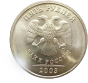 coin
