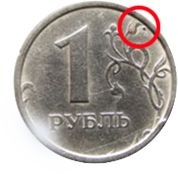 coin