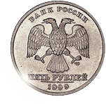 coin