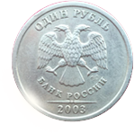coin